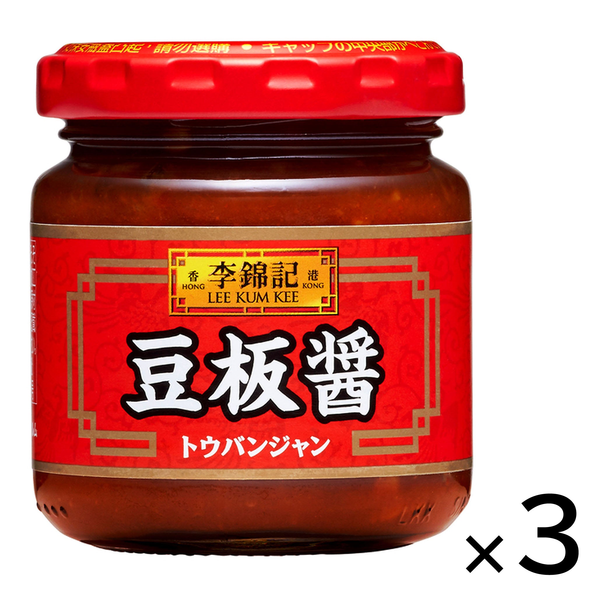 S&B Lee Kum Kee Chinese Chili Bean Sauce (3-pack)